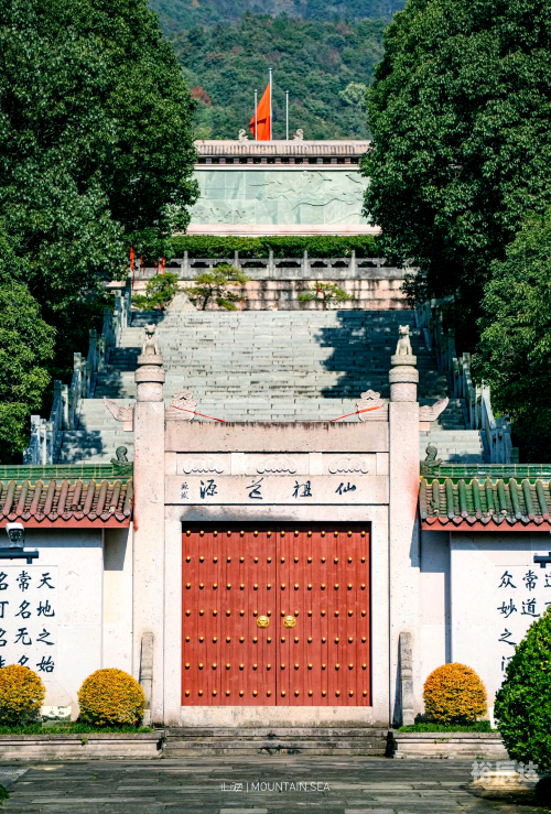 黄大仙心水坛黄大仙心水坛，探秘心灵之旅-第2张图片