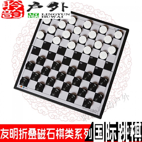 水晶跳棋怎么玩水晶跳棋，探索棋盘上的艺术与竞技