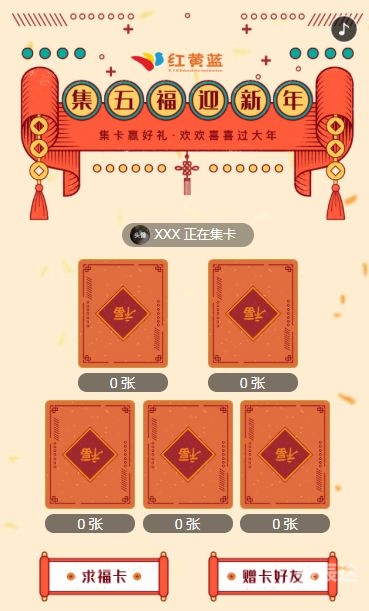 香港宝典开奖结果揭晓，幸运与惊喜的交汇点-第2张图片