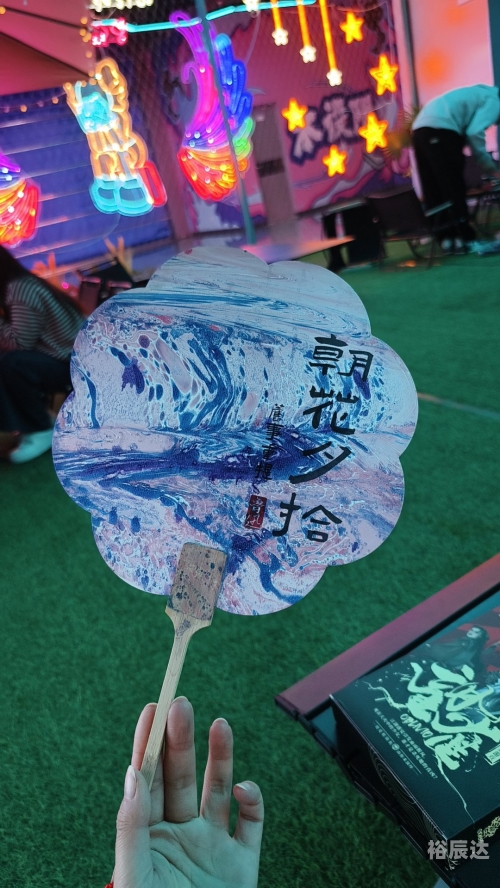 电玩人马，炫酷的虚拟战士-第1张图片