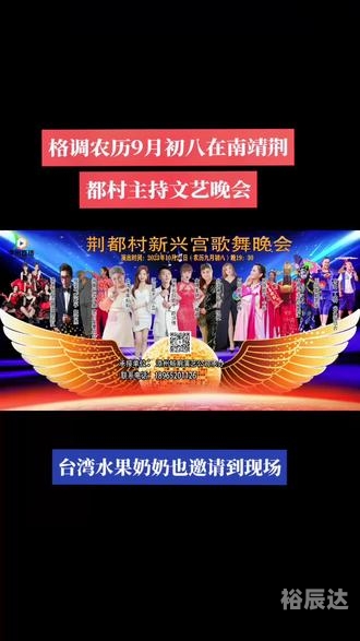 天下水果奶奶免费资料天下水果奶奶免费资料-第1张图片