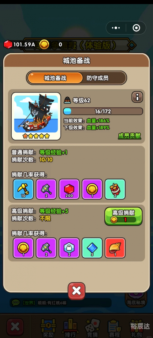 626969澳彩资料大全2021年老玩家626969澳彩资料大全2021年老玩家指南
