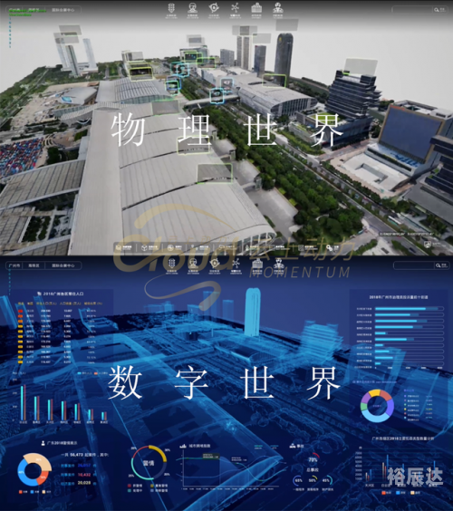 445544com，数字时代的新机遇-第2张图片