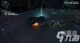 电玩巴士游戏专题单机游戏与电玩巴士，探索游戏世界的奇妙旅程-第3张图片