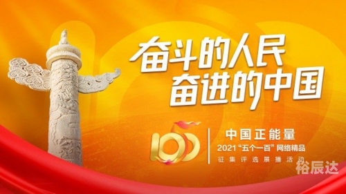 高登论坛，探索网络交流的新天地-第2张图片