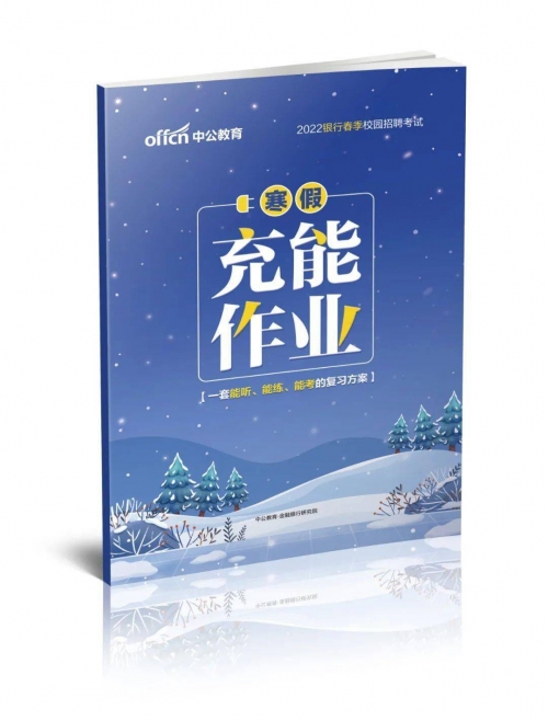 管家婆四肖八码期期稳准，精准预测的智慧管家-第1张图片