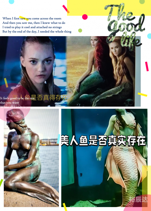 www.色小姐com，探索神秘诱惑的世界-第2张图片