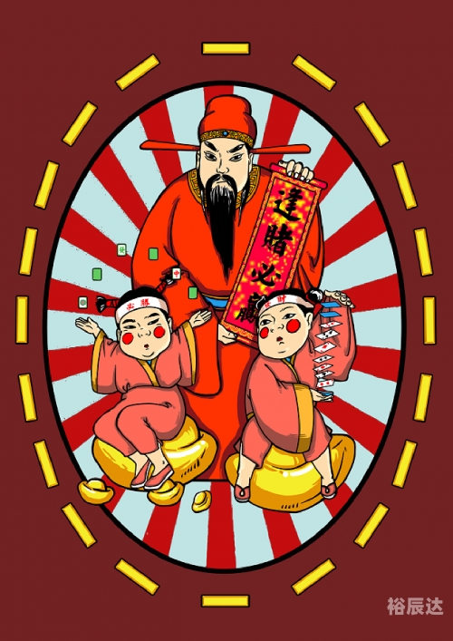 必赢亚赢网站官网下载必赢亚洲，投资新机遇-第2张图片