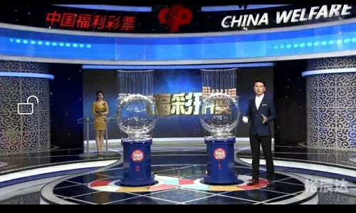 双色球开奖在线直播，揭开神秘面纱-第3张图片