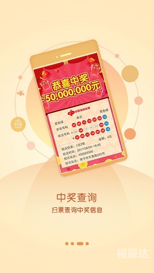 红姐统一彩色图库红姐统一彩色图库，引领视觉革命的强大力量-第1张图片