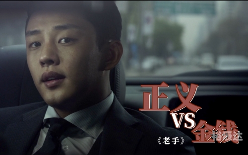 富二代官网免费看，揭秘网络资源与权益-第2张图片