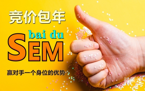 金鹰网站，引领网络新时代-第2张图片