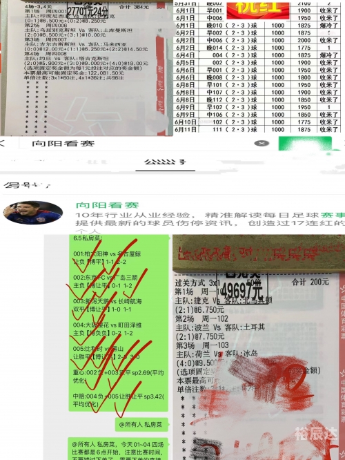 球探比分网足球即时比分旧版下载球探比分网足球即时比分旧版下载-第3张图片