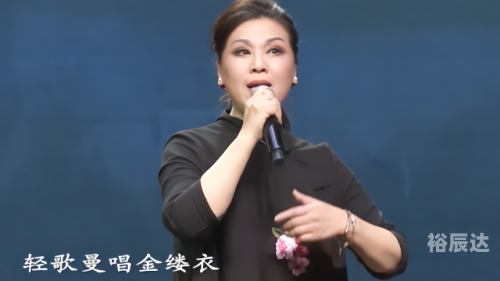 金缕衣简谱-第2张图片