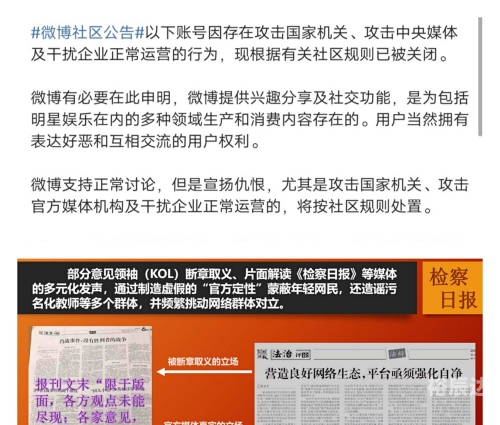 澳门精准一肖一码免费软件澳门精准一肖一码免费软件介绍