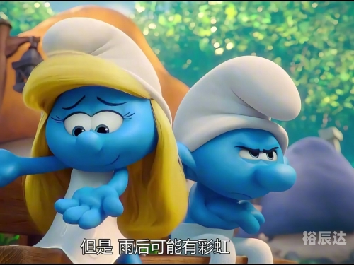 蓝精灵3d下载蓝精灵3D下载，畅享精彩游戏世界