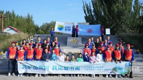 2024新奥开奖记录清明上河图-第2张图片