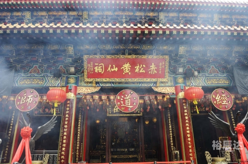 黄大仙精准内部三肖三码今晚上开什么号码试机号黄大仙精准内部三肖三码-第3张图片