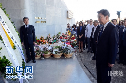 古巴首任国家主席，传奇与辉煌-第2张图片