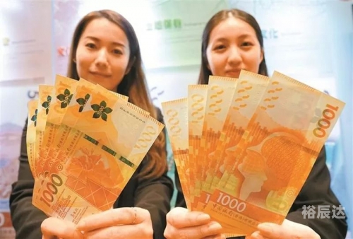 香港码报香港码报，探索数字时代的报业新篇章-第1张图片