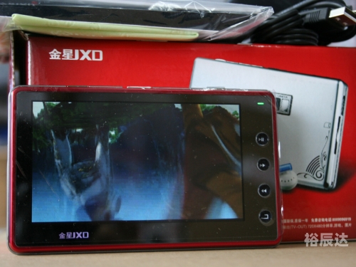 金星JXD3000，数码新篇章-第2张图片