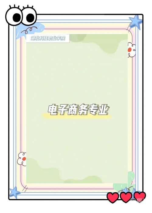 78222.com，探索数字时代的无限可能-第1张图片