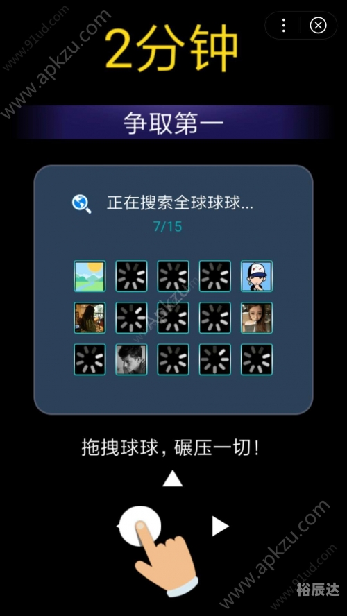 百度游戏大厅下载攻略-第1张图片