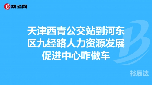 河东下载，便捷高效的资源获取途径