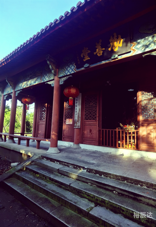 黄大仙心水坛黄大仙心水坛，探秘心灵之旅