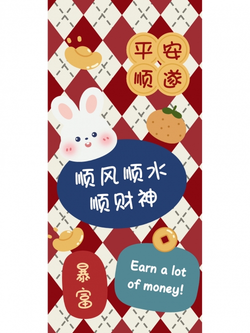 财神爷生日是哪一天2023年的财神爷生日是哪一天2023-第2张图片