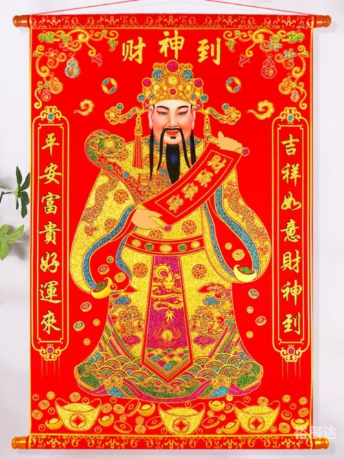 财神爷生日是哪一天2023年的财神爷生日是哪一天2023