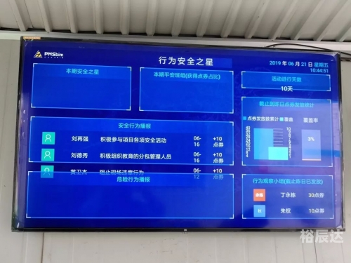 4887铁算开奖结果果揭晓-第3张图片