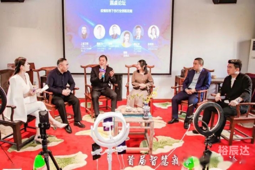 香港6合宝典资料2020年，探索智慧与机遇-第3张图片