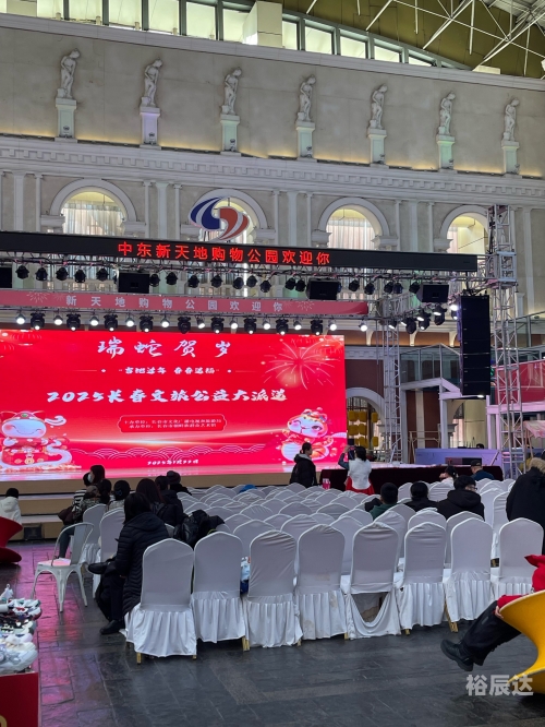 今日团购网，一站式购物新体验-第3张图片