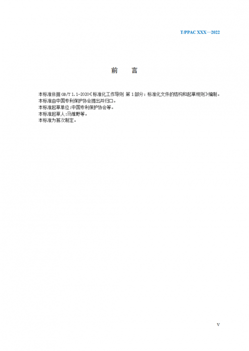 香港最准内部免费公开资料使用方法香港最准内部免费公开，揭秘商业秘密与机遇