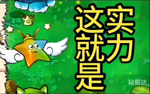 老虎机游戏下载老虎机游戏下载，畅享刺激与乐趣-第3张图片