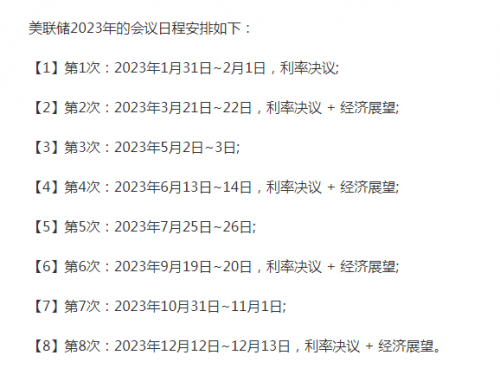 2023澳门正版资料大全更新利率信息查询2023澳门正版资料大全-第1张图片
