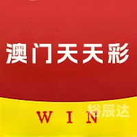 2025年新澳门天天开好彩2024年新澳门天天开彩免费资料大揭秘-第2张图片