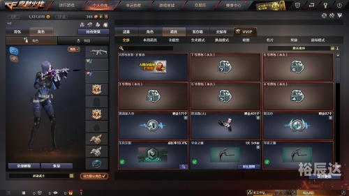 东京迷城一共有多少话东京迷城，探索城市中的奇幻世界-第2张图片
