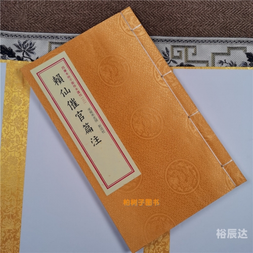 布衣天下图库，探索古代文化与现代收藏的融合-第1张图片