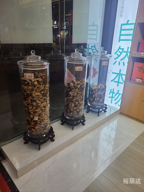 福临门燕窝，奢华滋补的珍品-第2张图片