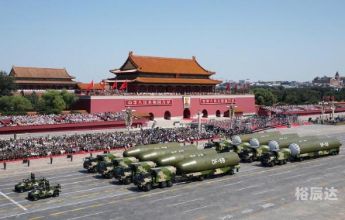 2024国庆阅兵直播2024国庆阅兵直播，共襄盛典，共筑辉煌