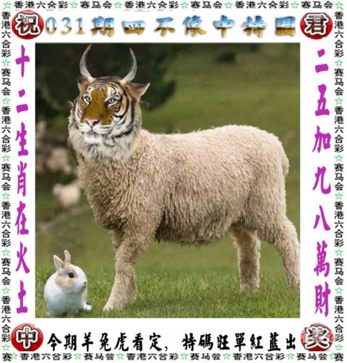 澳门最准最快免费资料大全-第2张图片