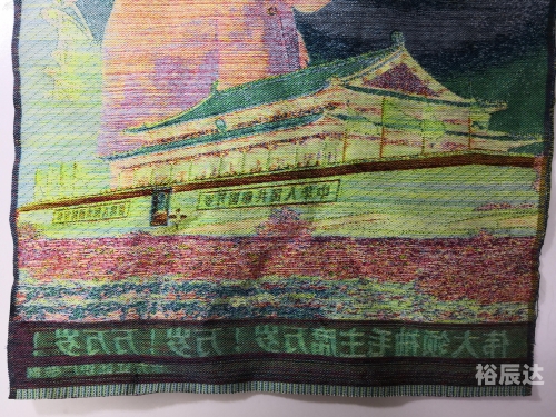 红太阳论坛红太阳论坛，探索网络交流的新天地