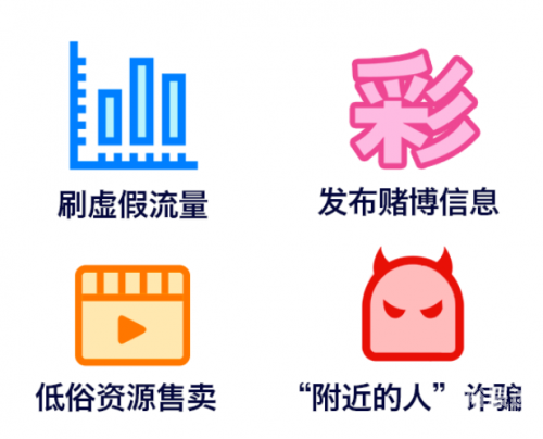 博彩资讯，揭秘行业动态与最新趋势-第1张图片