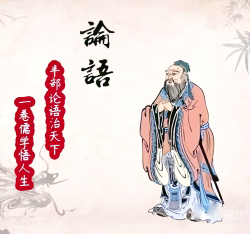 百家讲坛讲风水百家讲坛风水学，探秘中华智慧-第2张图片