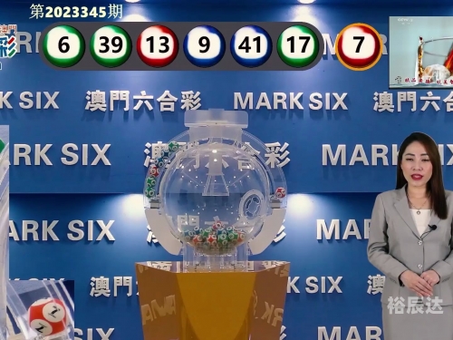 新澳精准正版免费大全新澳全年免费资料大全-第2张图片