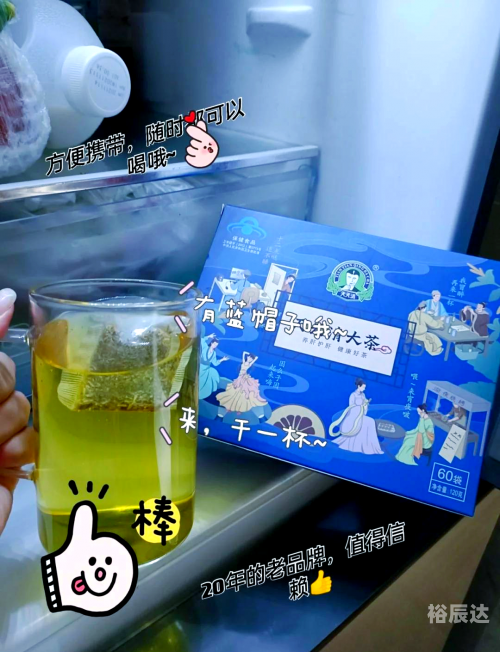 天天网，便捷生活的新选择-第1张图片