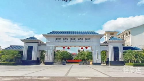 海南有大专的学校有哪些学校海南有大专的学校有哪些-第2张图片