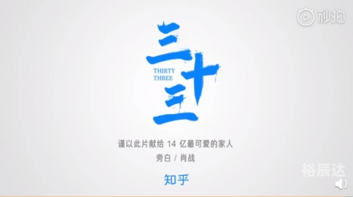 三肖中期期淮三肖中期期淮，预测与策略-第1张图片